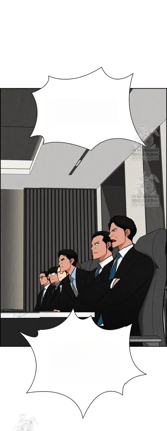 Read Lord of Money Fr Manga Online