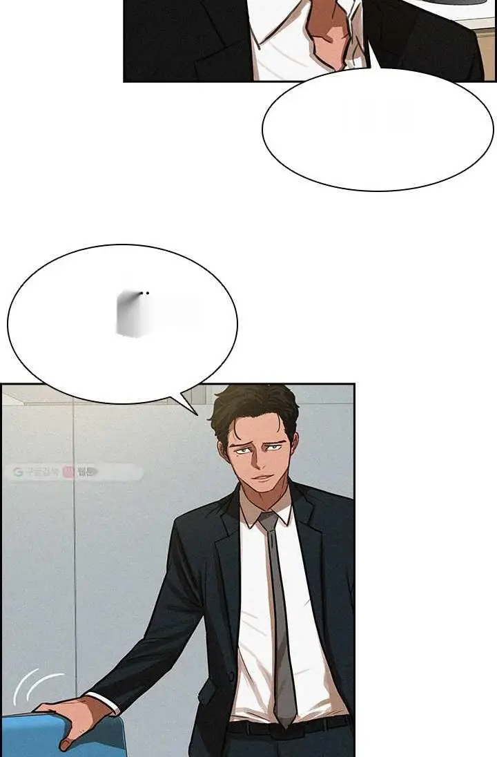 Read Lord of Money Fr Manga Online