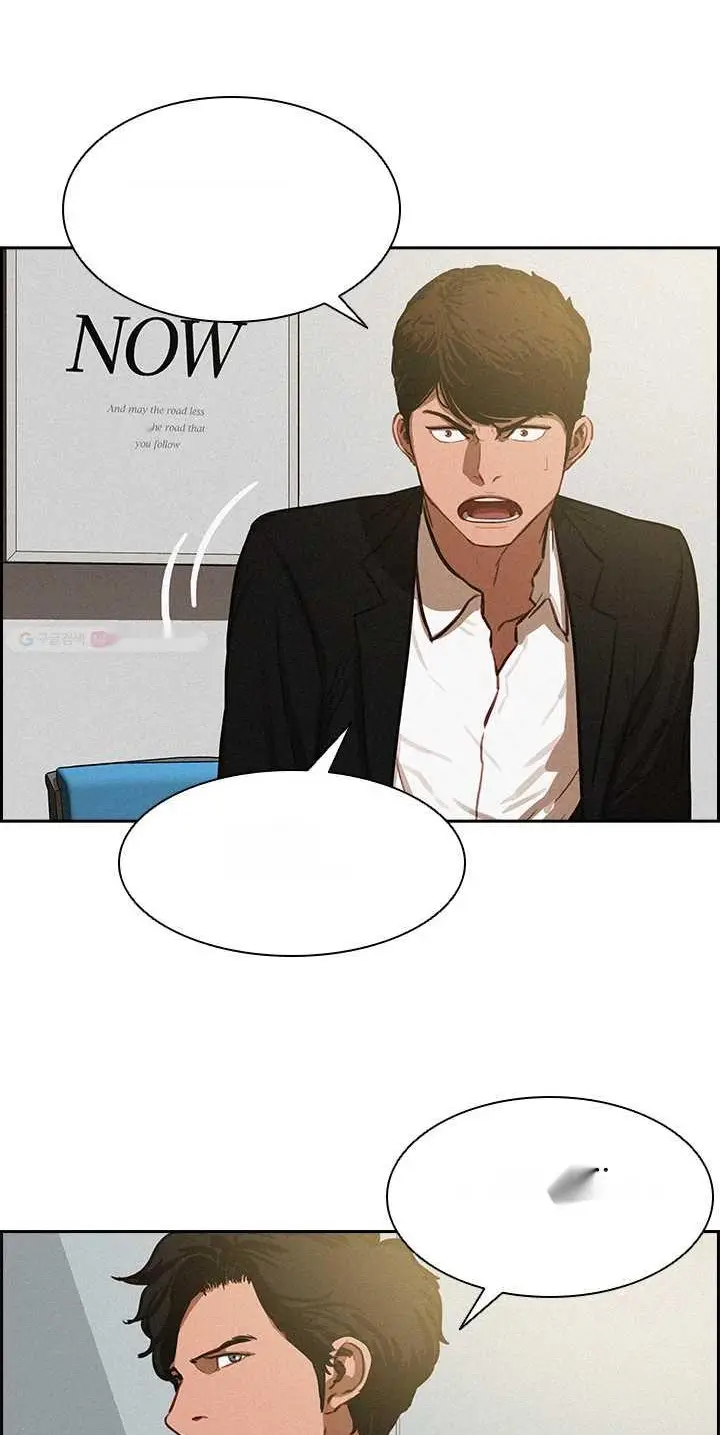 Read Lord of Money Fr Manga Online