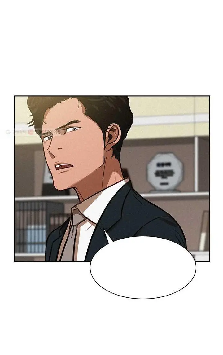 Read Lord of Money Fr Manga Online