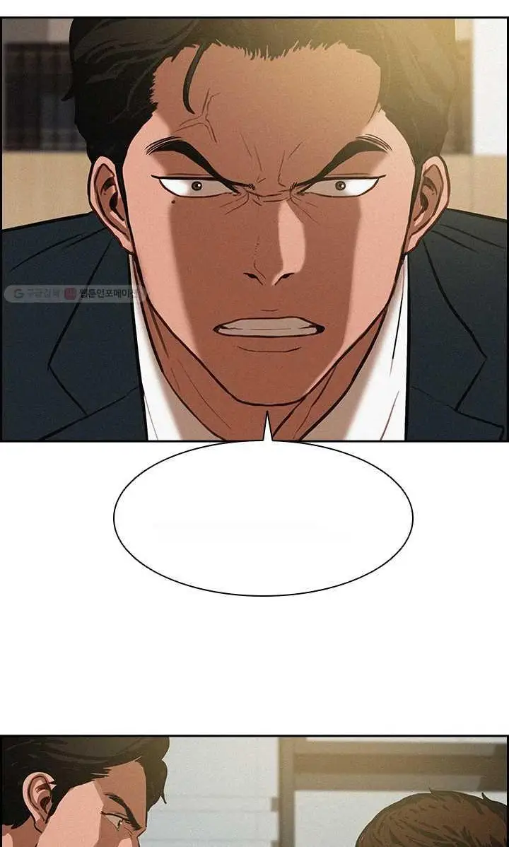 Read Lord of Money Fr Manga Online