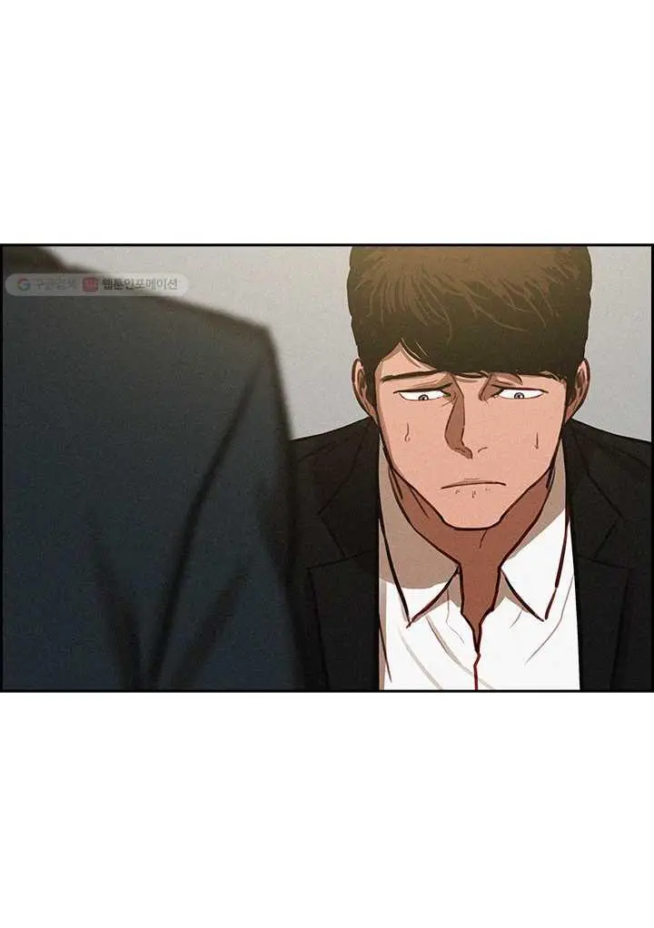 Read Lord of Money Fr Manga Online