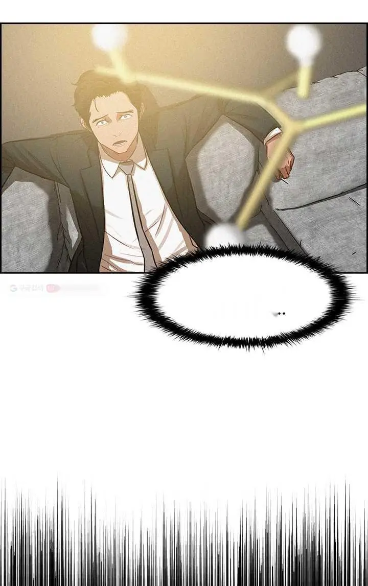 Read Lord of Money Fr Manga Online