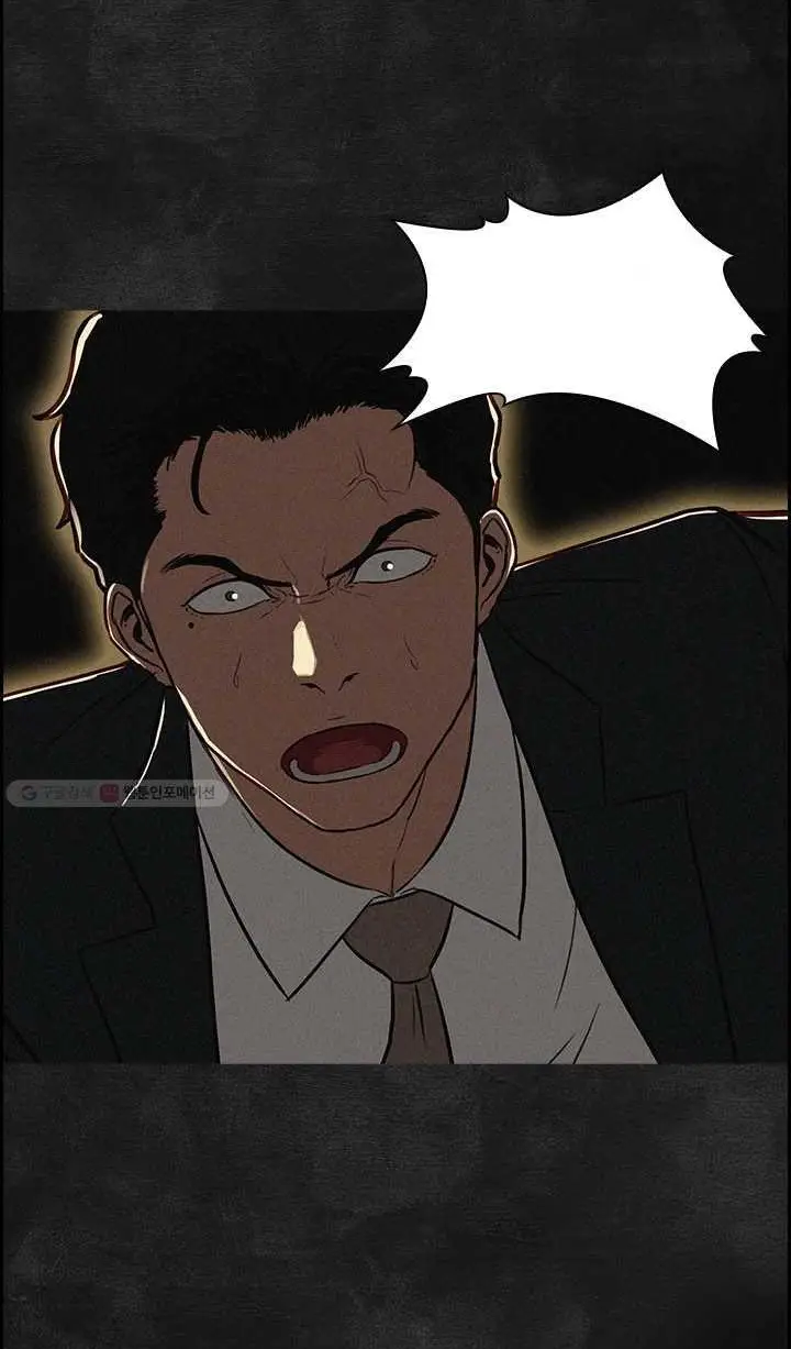 Read Lord of Money Fr Manga Online