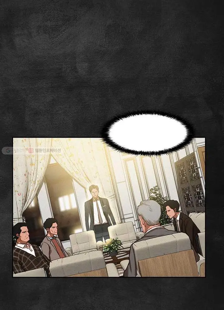 Read Lord of Money Fr Manga Online