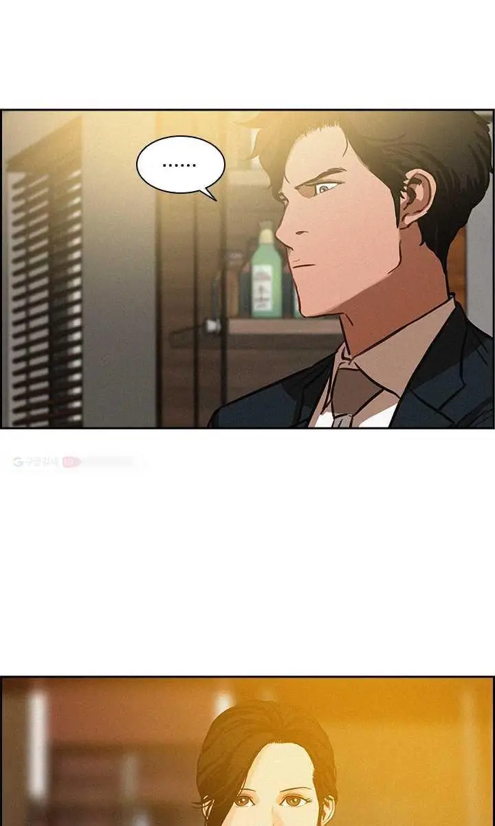 Read Lord of Money Fr Manga Online