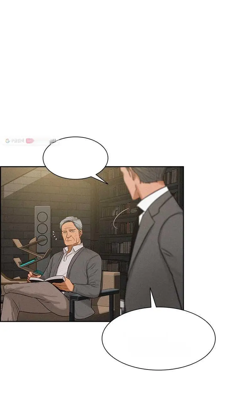 Read Lord of Money Fr Manga Online