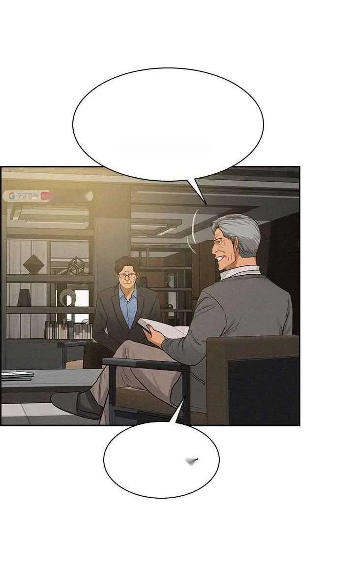 Read Lord of Money Fr Manga Online
