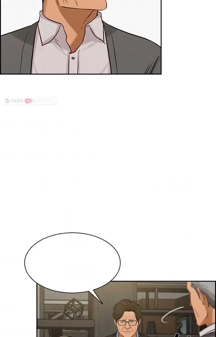 Read Lord of Money Fr Manga Online