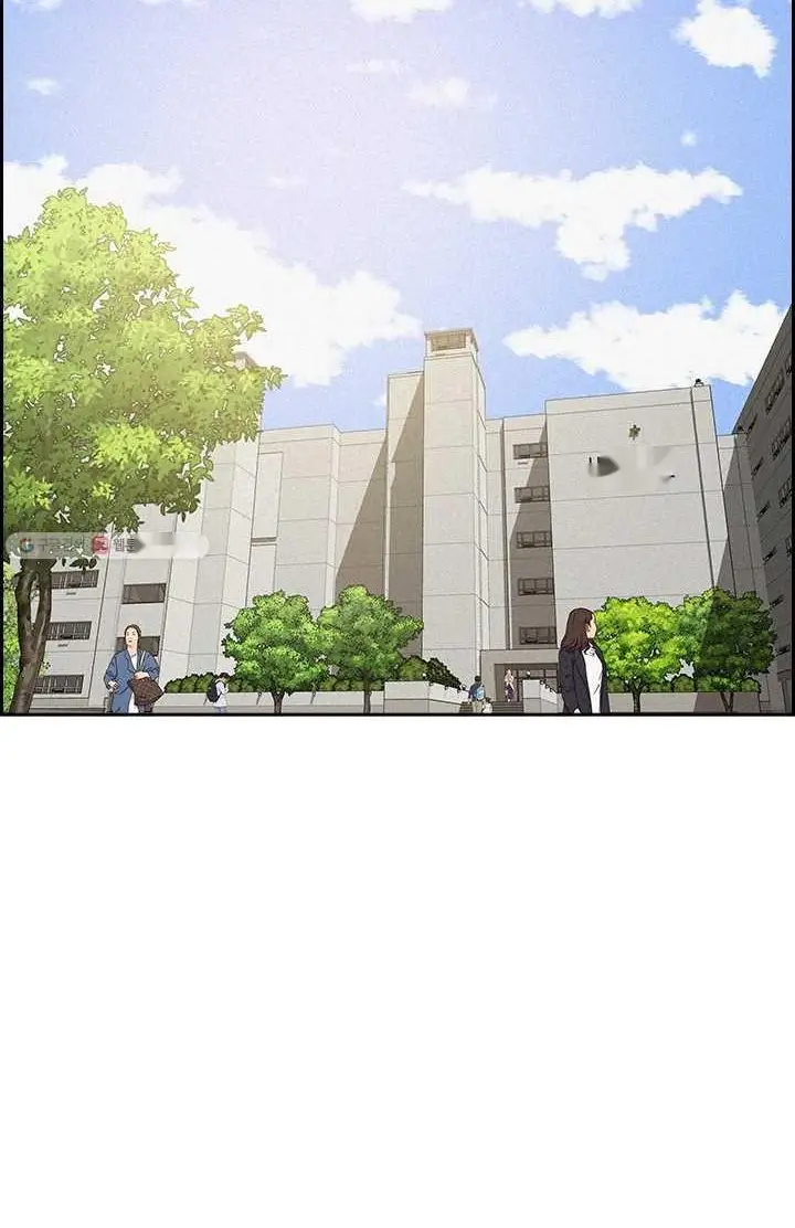 Read Lord of Money Fr Manga Online