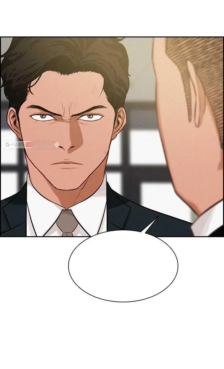 Read Lord of Money Fr Manga Online