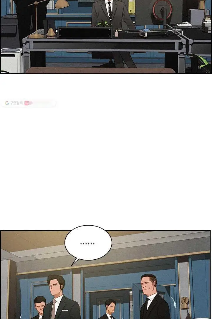 Read Lord of Money Fr Manga Online