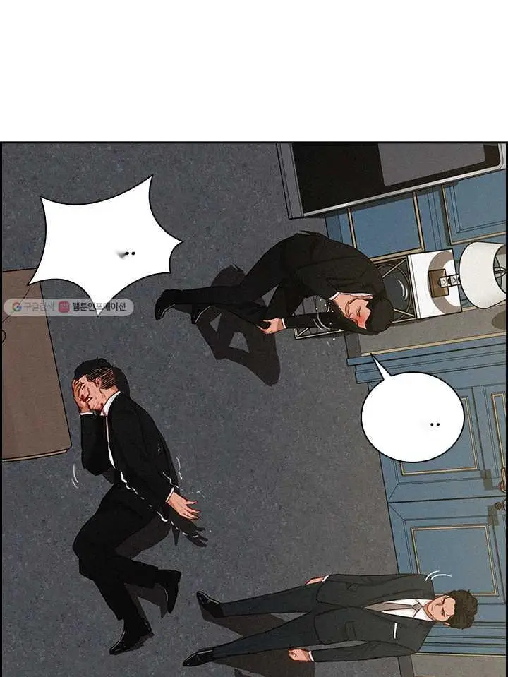 Read Lord of Money Fr Manga Online
