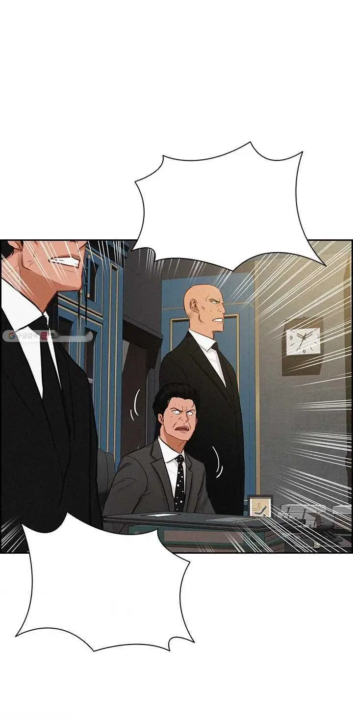 Read Lord of Money Fr Manga Online