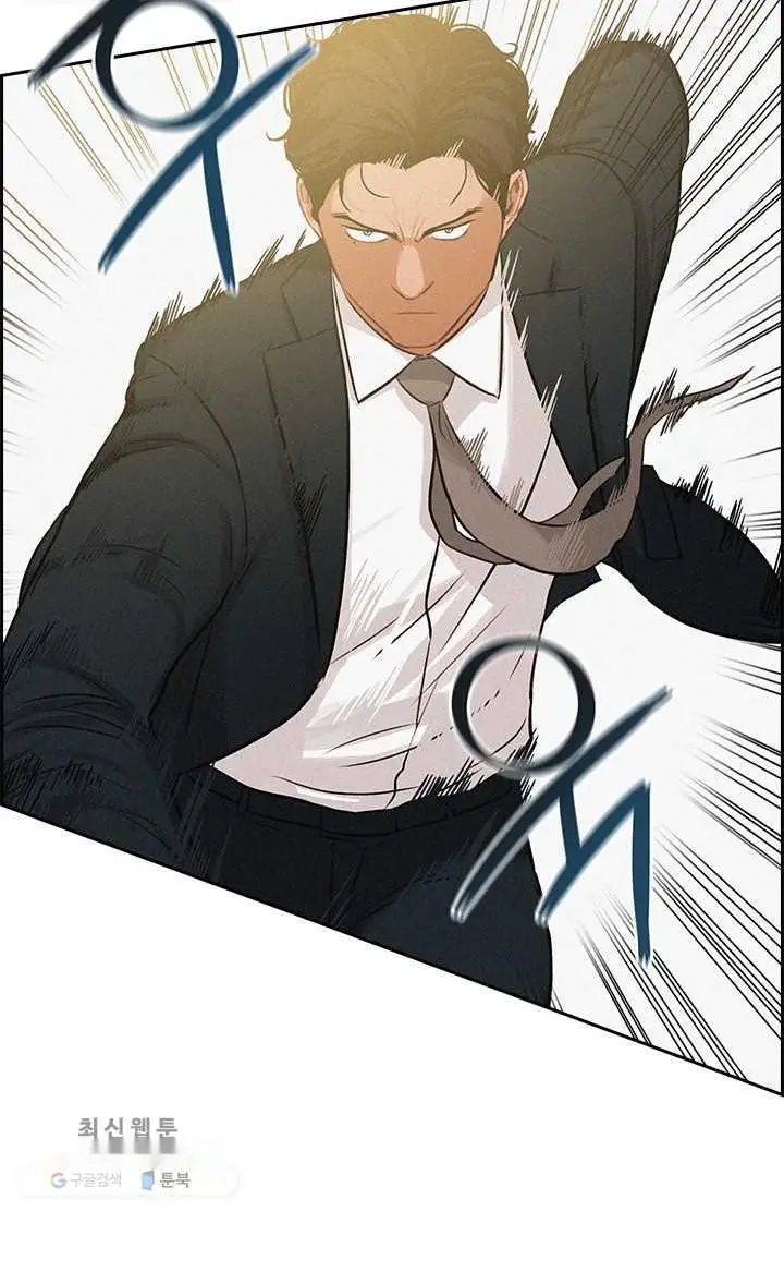Read Lord of Money Fr Manga Online