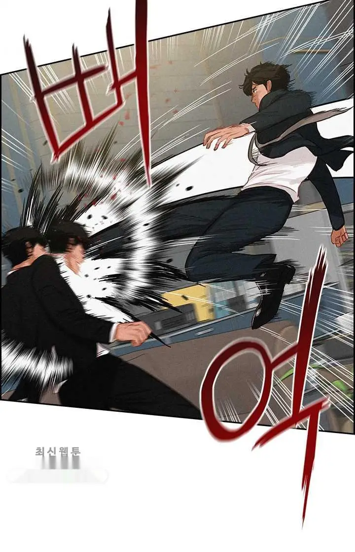 Read Lord of Money Fr Manga Online