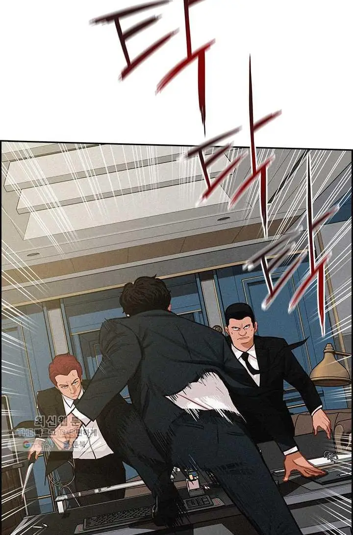 Read Lord of Money Fr Manga Online
