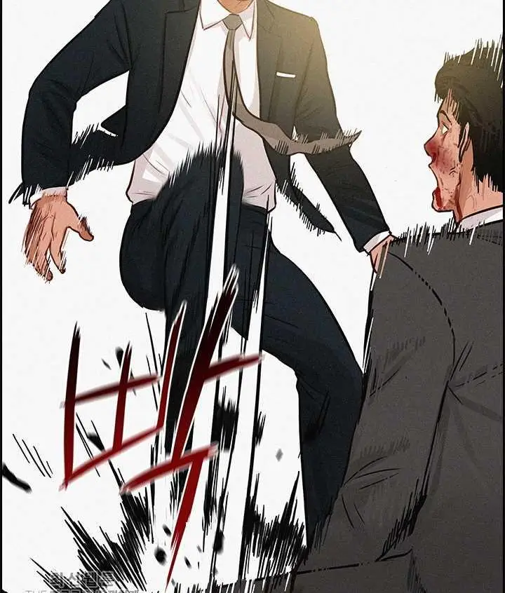 Read Lord of Money Fr Manga Online