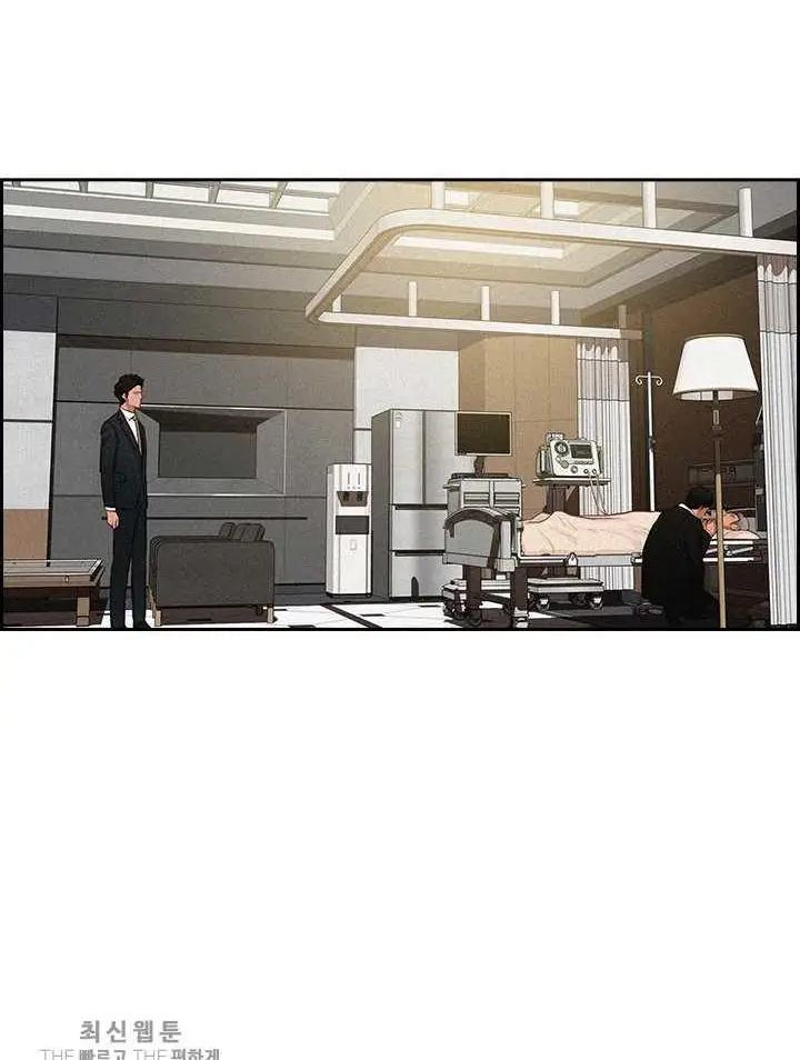 Read Lord of Money Fr Manga Online