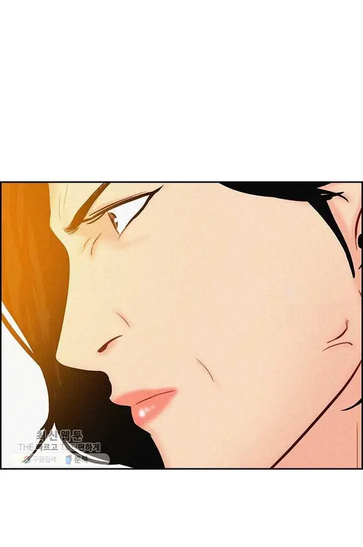 Read Lord of Money Fr Manga Online