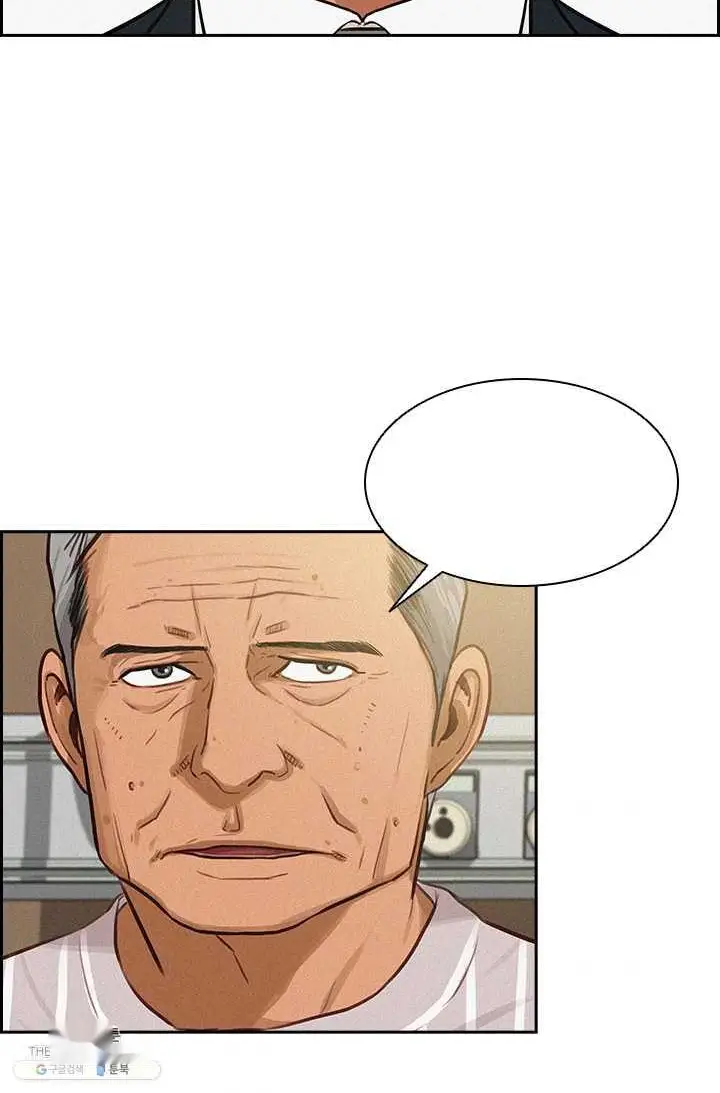 Read Lord of Money Fr Manga Online