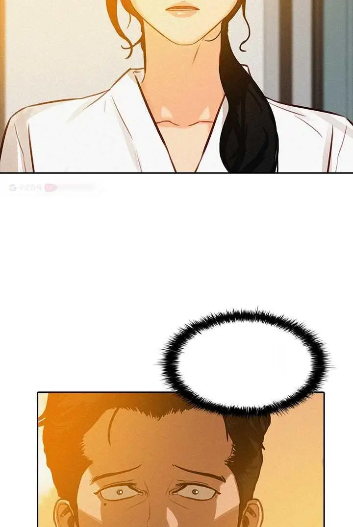 Read Lord of Money Fr Manga Online