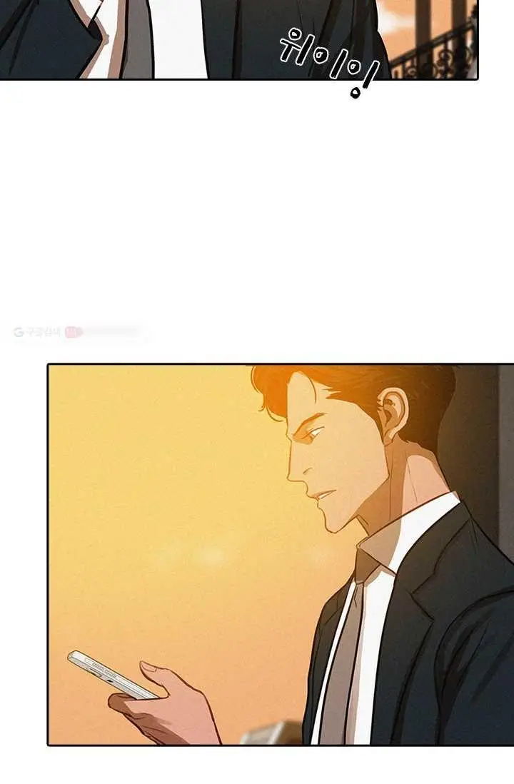 Read Lord of Money Fr Manga Online
