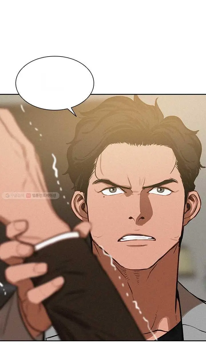 Read Lord of Money Fr Manga Online