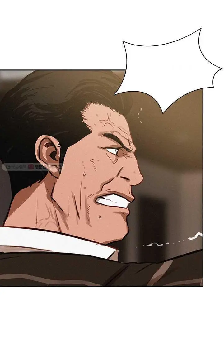Read Lord of Money Fr Manga Online