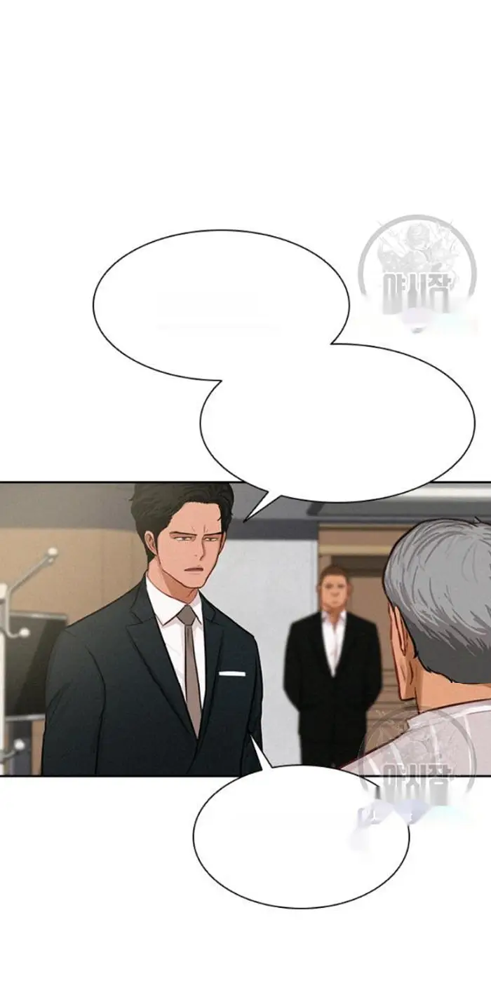 Read Lord of Money Fr Manga Online