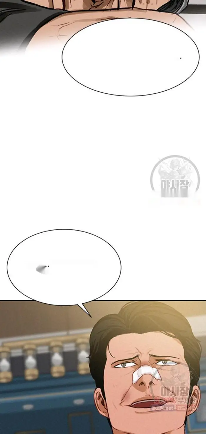 Read Lord of Money Fr Manga Online