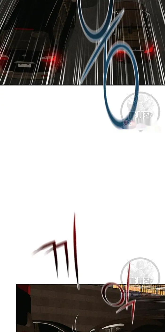 Read Lord of Money Fr Manga Online