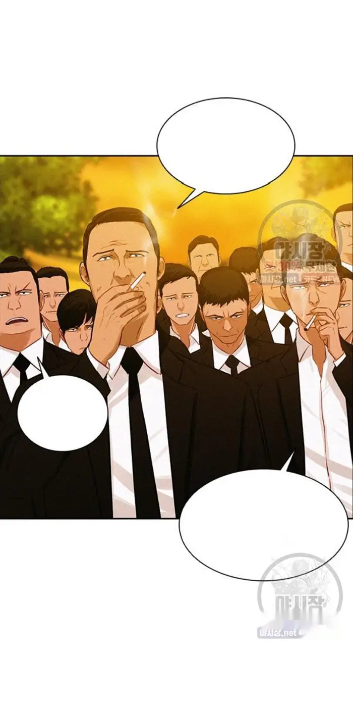 Read Lord of Money Fr Manga Online