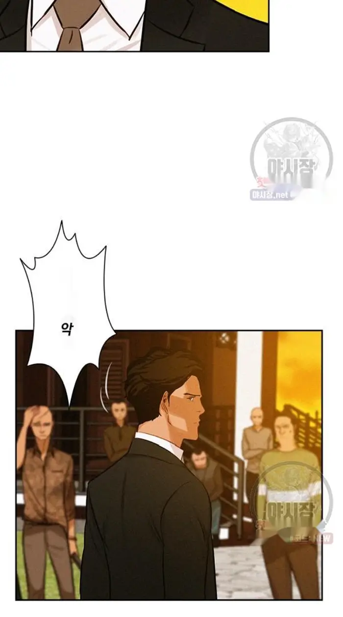 Read Lord of Money Fr Manga Online