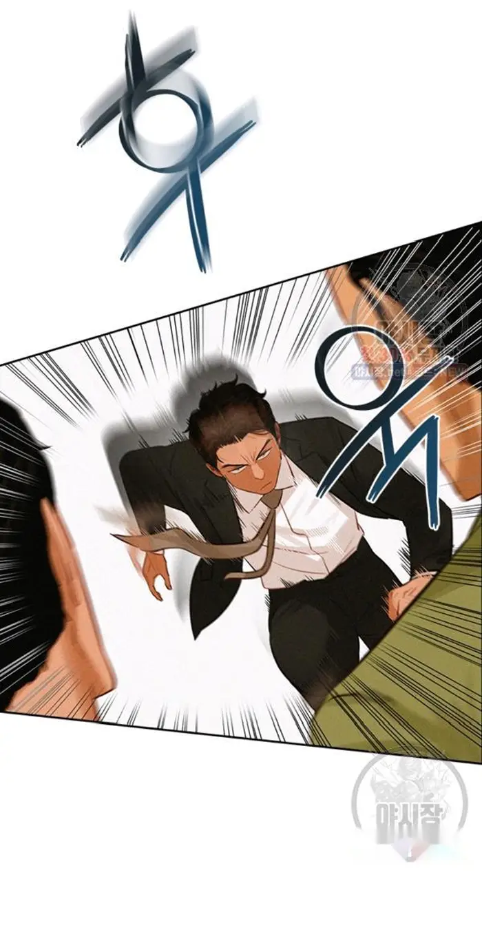 Read Lord of Money Fr Manga Online