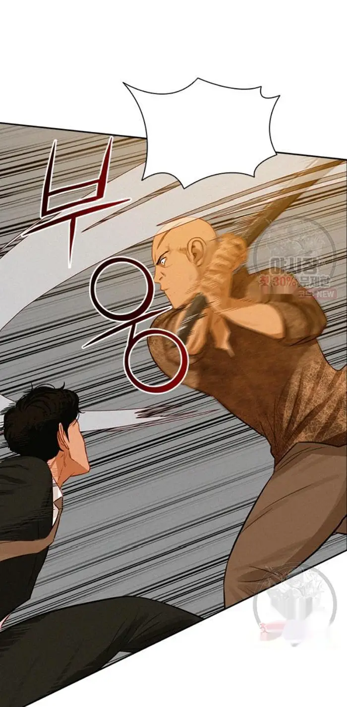 Read Lord of Money Fr Manga Online