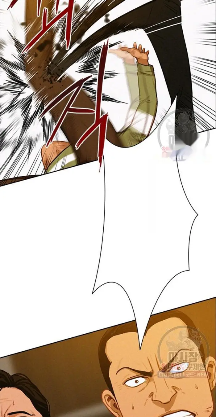 Read Lord of Money Fr Manga Online