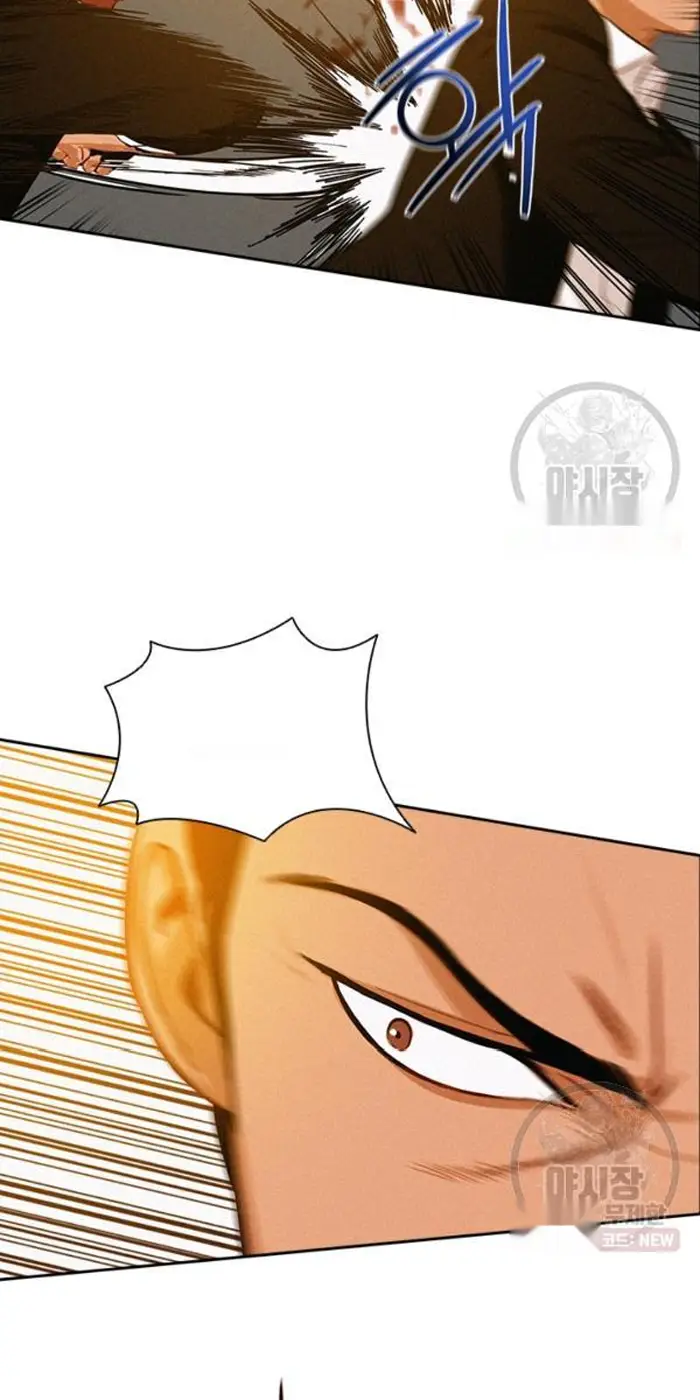 Read Lord of Money Fr Manga Online