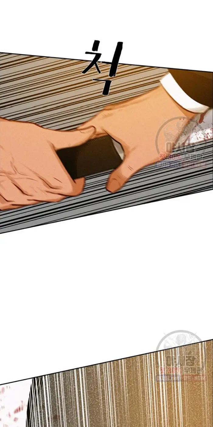 Read Lord of Money Fr Manga Online