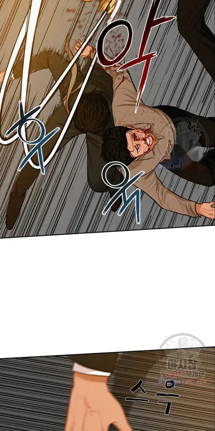 Read Lord of Money Fr Manga Online
