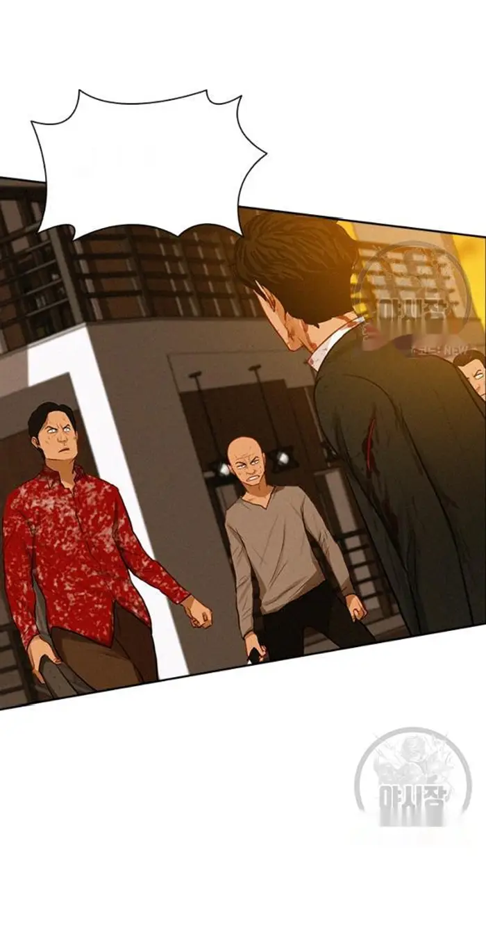 Read Lord of Money Fr Manga Online