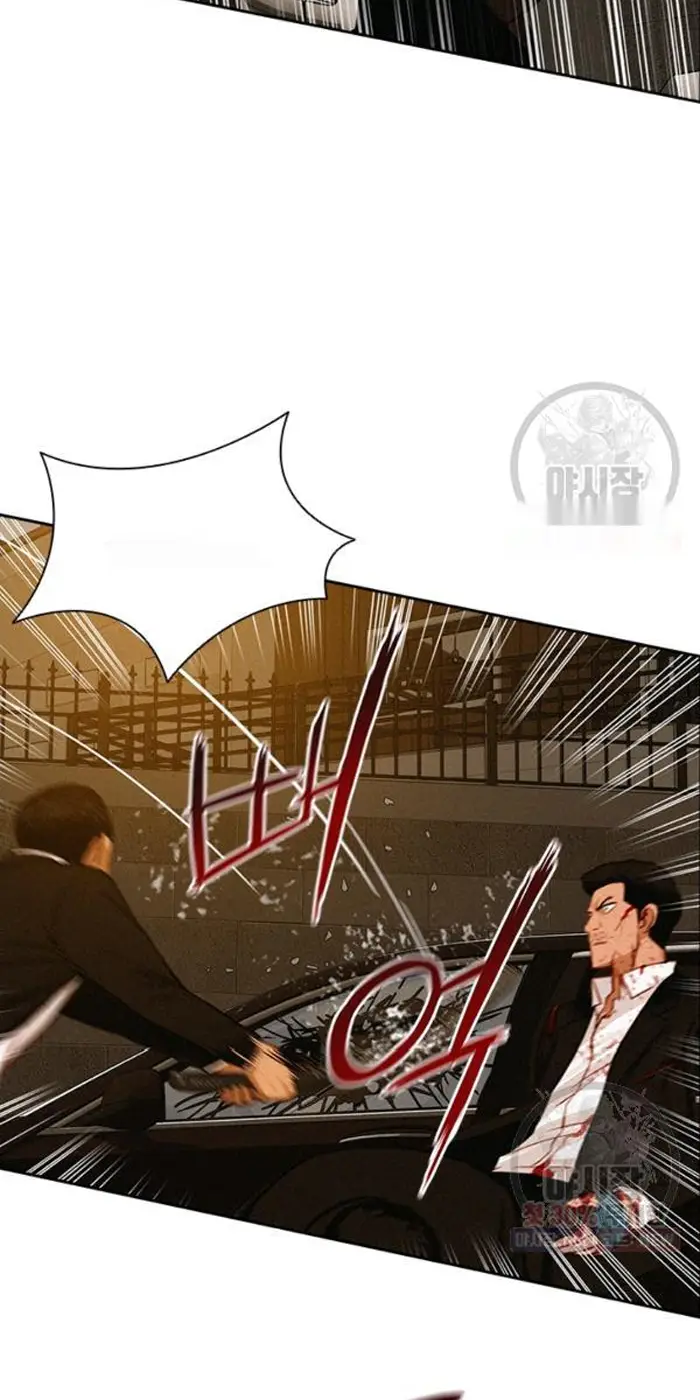 Read Lord of Money Fr Manga Online
