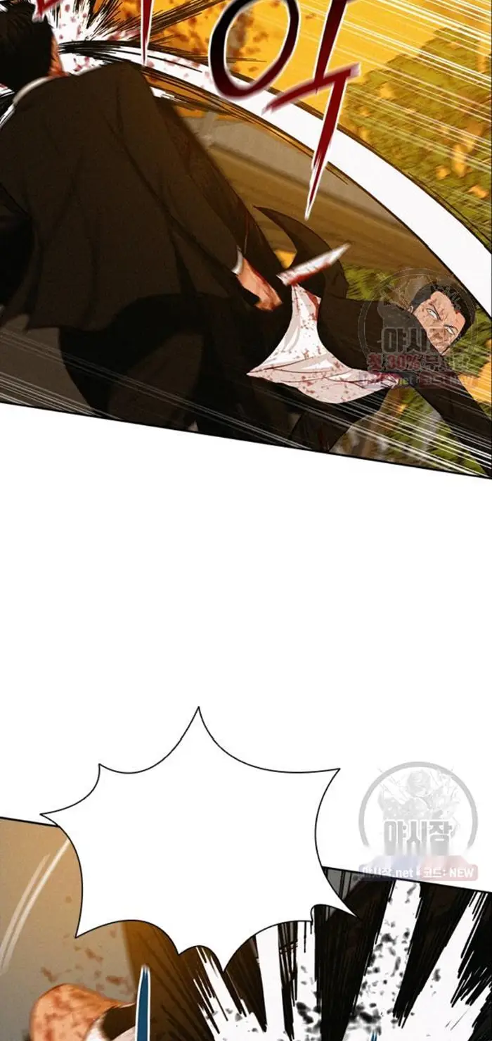 Read Lord of Money Fr Manga Online