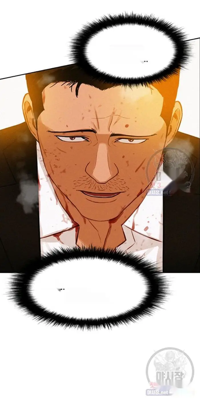 Read Lord of Money Fr Manga Online