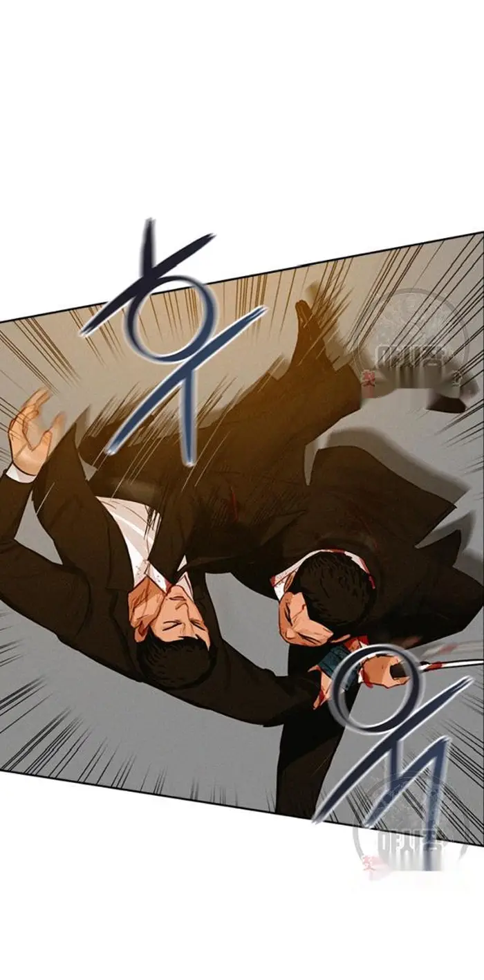 Read Lord of Money Fr Manga Online