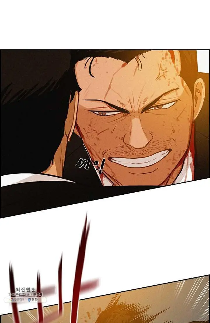 Read Lord of Money Fr Manga Online