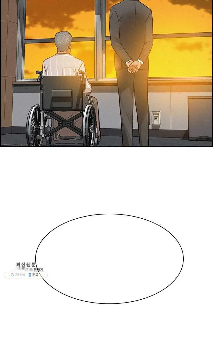 Read Lord of Money Fr Manga Online