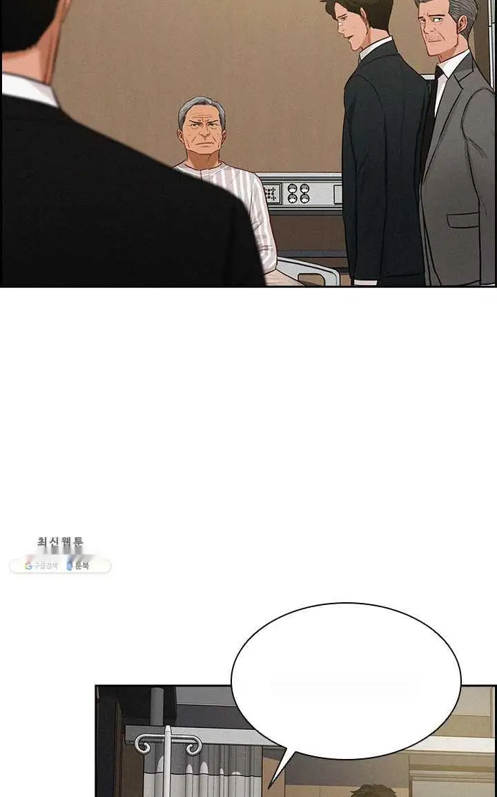 Read Lord of Money Fr Manga Online