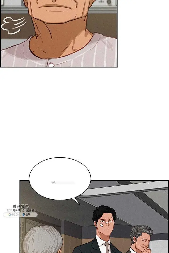 Read Lord of Money Fr Manga Online
