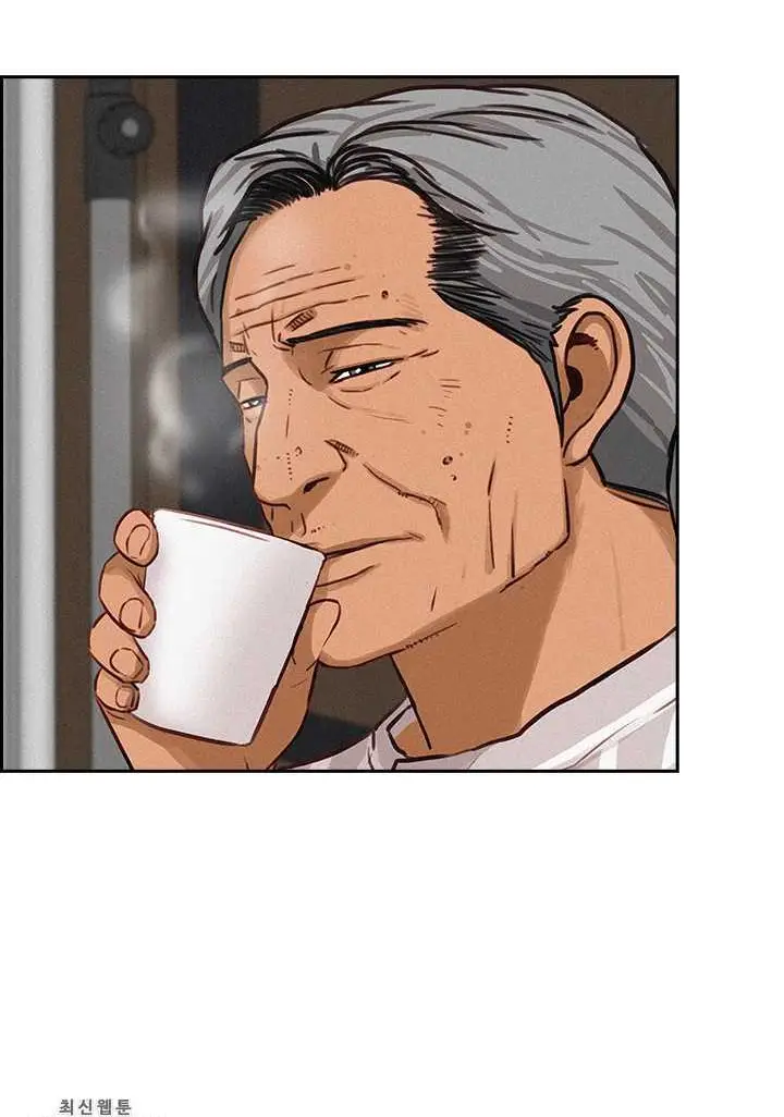 Read Lord of Money Fr Manga Online